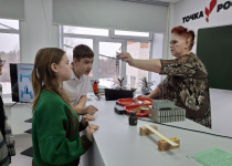 20.01.25 - 23.01.25, эксперименты «Экспериментальный бум»