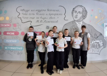 22.03.25, муниципальный фестиваль «Цифровые каникулы»