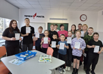 28.03.25, конкурс «Путешествие в мир роботов»